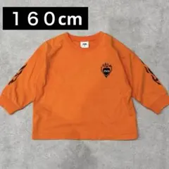 むーみん様 専用