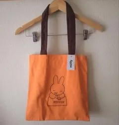 オレンジ トートバッグ