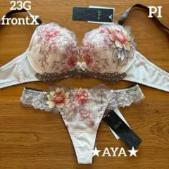 サルート 23 SX P-upブラ&ソング 23G - メルカリ