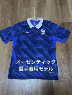 France フランス代表 サッカー KOUNDE 5 希少 - メルカリ