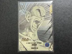 ドラゴンボールスーパーダイバーズ　APT-022 天津飯　パラレル