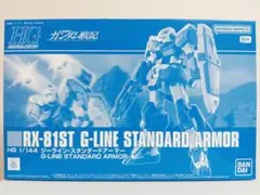 Item thumbnail for item 21eed14a-b2b5-4d3d-afd1-fd7c1d365ea2