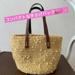 Item thumbnail for item b14c33b5-d3cc-40a7-8234-52a7c21e28f5