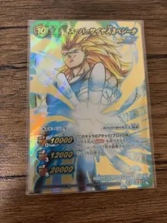 ミラバト　ドラゴンボール　超Ω　神Ω　46枚セット ミラバト ドラゴンボール 超Ω 神Ω 46枚セット 孫悟空