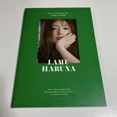川口春奈 写真集 1stフォト&スタイルブック I AMU HARUNA