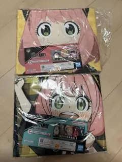 スパイファミリー タオル