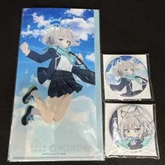 恋する小惑星(アステロイド) アクリルスタンド 缶バッチ クリア