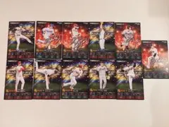 【️コード未使用】プロ野球スピリッツAコラボカード11枚