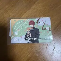 ヒプノシスマイク 観音坂独歩 サンリオ 刺繍入りハンドタオル - メルカリ