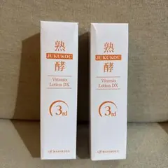 2026年最新】熟酵の人気アイテム - メルカリ