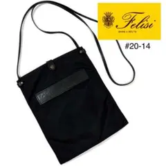 新品未使用】フェリージ Felisi バッグ ナイロン 本革 19/62/ds - メルカリ