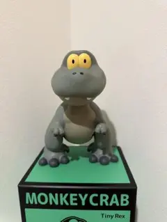 MONKEY CRAB Tiny Rex フィギュア