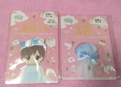 ぬい活 セリア 花嫁ブーケ 花嫁ベール 新品未開封