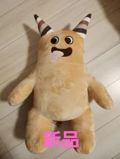 Item thumbnail for item af2b14ea-28dd-4a18-bae7-d2091256ba53