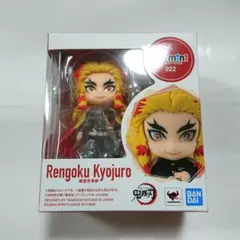 未開封◆Figuarts mini フィギュア煉獄杏寿郎 鬼滅の刃　きめつ　ふぃ