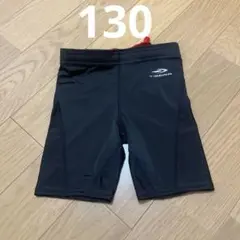 TIGORA 黒 ショートパンツ 130 子ども サッカー