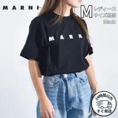 MARNI ロゴプリント Tシャツ ブラック 40(Lサイズ相当) - メルカリ