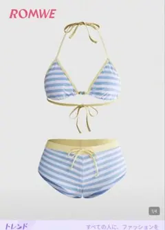 SHEIN ボーダー 水着 xs ビキニ セパレート水着のサムネイル