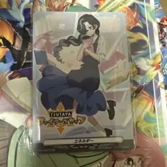 ヴァンガード TSUTAYA ファイターズカップ エネルギー 石川クル - メルカリ