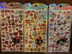 うるちゅるPOPシール 3種セット 正規品