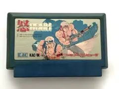 Item thumbnail for item 4a4da78e-4336-43ec-8a84-051e44165288