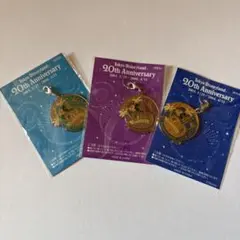 東京ディズニーランド 20周年 キーホルダー 3個セット