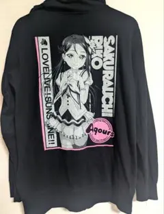 ラブライブ！サンシャイン!! パーカー Lサイズ