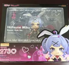ねんどろいど　初音ミク　ラビットホール　フィギュア