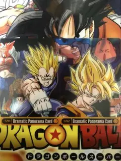 ドラゴンボール ウエハースカード セット