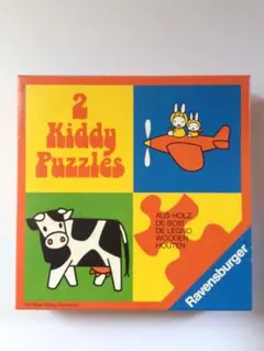 Item thumbnail for item 42b4c60d-7536-41ea-81c4-89eef967c108