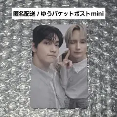 公式 TXT スビン ヒュニンカイ セツナハナビ フォトブック盤 トレカ