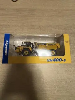 コマツ HM400-5 アーティキュレートダンプトラック 1/50のサムネイル