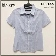 (新品)J.PRESS レディース 半袖 ストライプ ブラウス オンワードのサムネイル