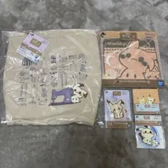 一番くじ　ポケピース　E賞トートバッグ&G.H.I.J賞ミミッキュセット