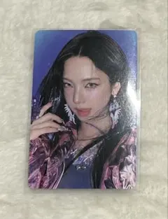 aespa カリナ amargadon