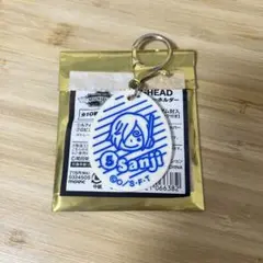 サンジ　たまご型キーホルダー　コレクション ワンピース
