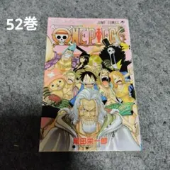 Item thumbnail for item d6c687d8-2370-4a91-82d5-48e1870c8dff