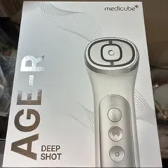 2025年最新】ユーセラディープショットの人気アイテム - メルカリ