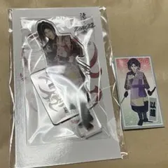 アクリルスタンド　滝沢歌舞伎ZERO 2022　ラウール　Snow Man 以蔵