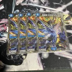 2025年最新】5000vt 銀の人気アイテム - メルカリ