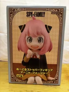 SPY×FAMILY アーニャ・フォージャー ヌードルストッパーフィギュア