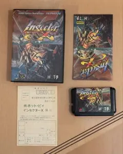 インセクターX INSECTOR X メガドライブ
