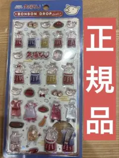 ‼️正規品‼️矢場とん BONBON DROPシール