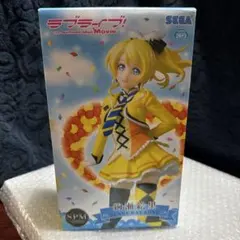 1番くじラブライブ！B賞 絢瀬絵里 プレミアムフィギュア - メルカリ