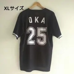 2025年最新】岡大海 ユニフォームの人気アイテム - メルカリ