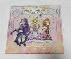 2025年最新】アイカツ10thプレミアムカードの人気アイテム - メルカリ