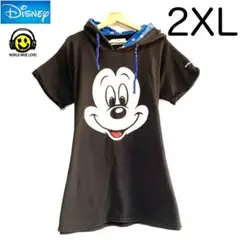Disney ワールドワイドラブ！半袖 チュニック パーカー スウェット