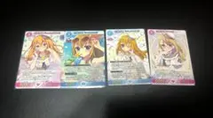 2026年最新】Reステージの人気アイテム - メルカリ