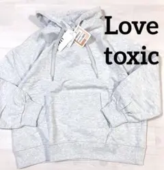新作新品 Lovetoxic 【裏起毛】綿100%プルパーカー　160 シロ杢