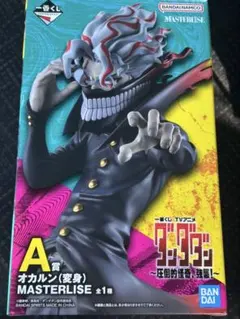一番くじ　ダンダダン　Ａ賞オカルンフィギュア 一番くじ ダンダダン A賞 オカルンラストワン賞変身フィギュア
